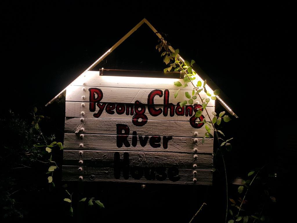 Pyeongchang River House Exterior foto